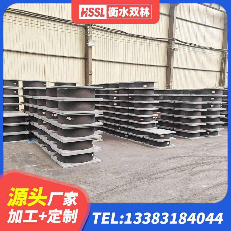 九龙坡区LNR(H)-D620X179隔震支座源头工厂 九龙坡区建筑橡胶隔震支座减震源头工厂 九龙坡区隔震减震支座 九龙坡区LRB橡胶隔震支座1000(II型)源头工厂 - 第9张