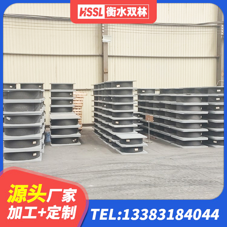 九龙坡区减隔震支座厂商厂家 九龙坡区LRB1500铅芯支座厂家 九龙坡区建筑橡胶铅芯支座厂家 九龙坡区HDR减隔震支座源头工厂 - 第5张