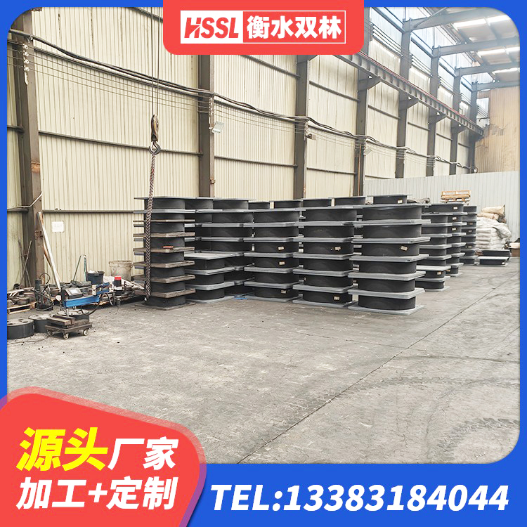九龙坡区LRB500橡胶隔震支座生产厂家 九龙坡区LNR1200隔震支座厂家电话 九龙坡区阻尼减隔震支座多少钱 九龙坡区建筑矩形HDR高阻尼隔震支座源头工厂 - 第6张