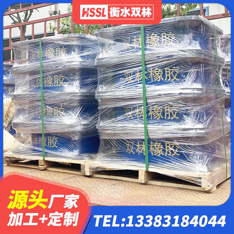 九龙坡区减隔震支座厂商厂家 九龙坡区LRB1500铅芯支座厂家 九龙坡区建筑橡胶铅芯支座厂家 九龙坡区HDR减隔震支座源头工厂 - 第6张