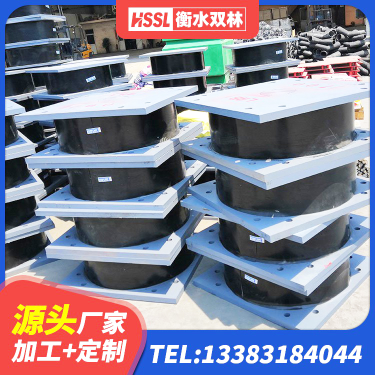 九龙坡区LNR700橡胶支座厂家电话 九龙坡区钢结构建筑厂房抗震支座厂家 九龙坡区LRB700-2隔震支座 九龙坡区LNR1200天然橡胶隔震支座 - 第9张