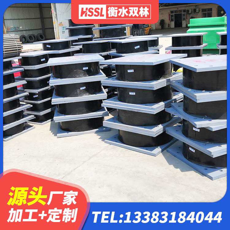 九龙坡区LNG隔震支座厂家 九龙坡区隔震支座LBR600厂家 九龙坡区LNR700支座生产加工 九龙坡区隔震高阻尼橡胶支座生产厂家