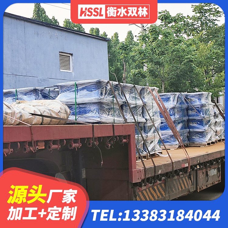 九龙坡区LNR隔震支座D420厂家电话 九龙坡区LNR1100橡胶支座厂家 九龙坡区建筑减振隔震支座 九龙坡区叠层橡胶减震支座厂家 - 第5张