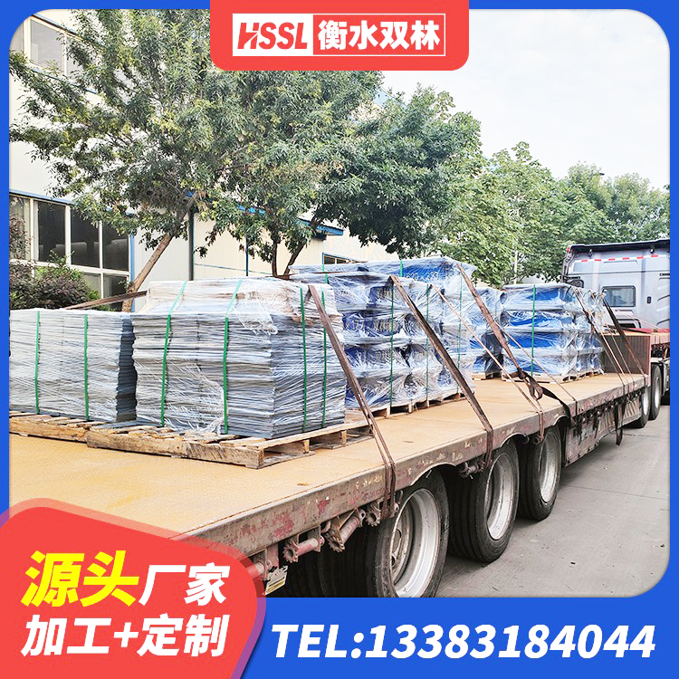 九龙坡区减震橡胶支座生产厂家 九龙坡区LNR900支座源头工厂 九龙坡区建筑支座什么价格 九龙坡区阻尼隔震支座什么价格 - 第5张
