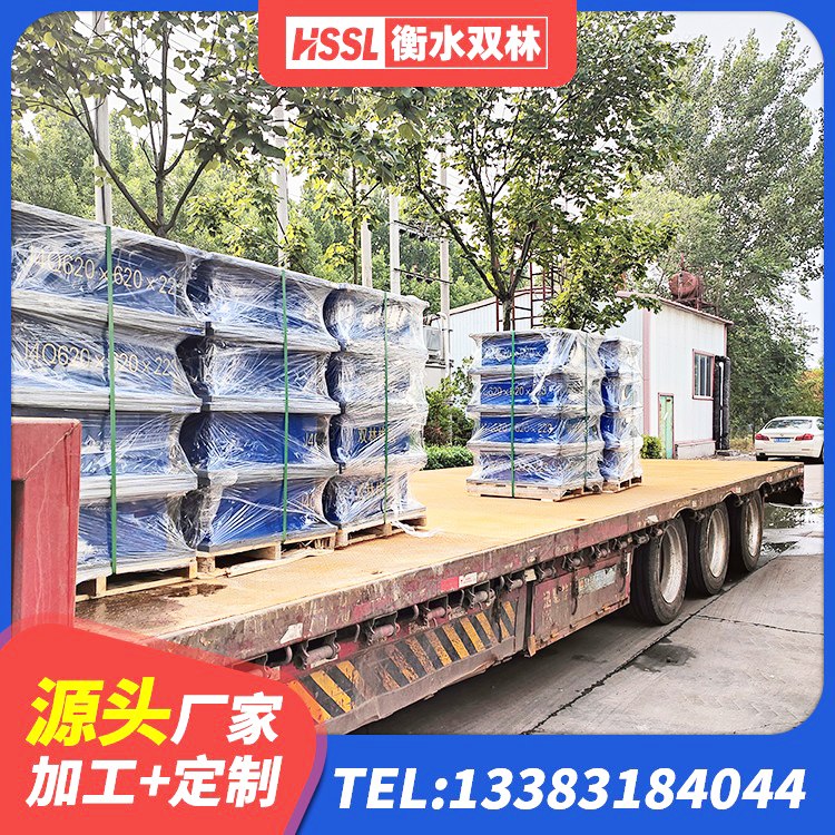 九龙坡区建筑橡胶隔震支座LRB厂家 九龙坡区LNR橡胶隔震支座1100厂家 九龙坡区LNR系列水平分散形隔震支座厂家 九龙坡区带铅芯橡胶隔震支座源头工厂 - 第3张