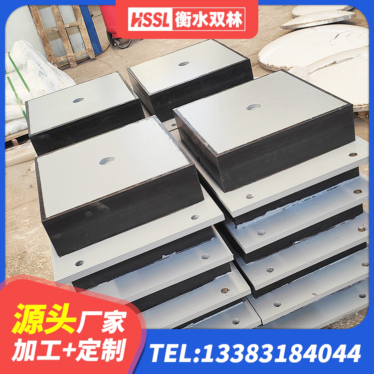 九龙坡区减震橡胶隔震支座厂商生产厂家 九龙坡区高阻尼比橡胶隔震支座源头工厂 九龙坡区特种隔震支座 九龙坡区LRB300橡胶隔震支座厂家电话 - 第4张
