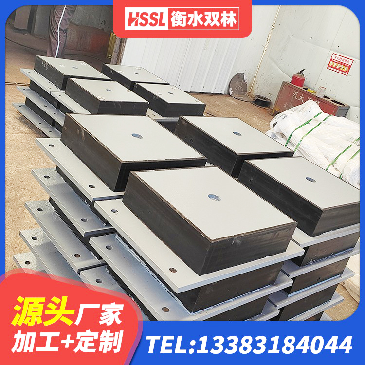 九龙坡区抗震支座商家 九龙坡区圆形高阻尼橡胶隔震支座价格 九龙坡区HDR1200隔震支座 九龙坡区矩形隔震支座生产厂家 - 第7张