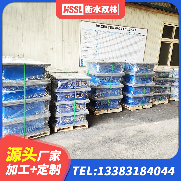 九龙坡区LNR800天然橡胶隔震支座生产厂家 九龙坡区LNR500橡胶隔震支座生产厂家 九龙坡区建筑竖向隔震支座厂家 九龙坡区隔震支座的生产厂家 - 第5张