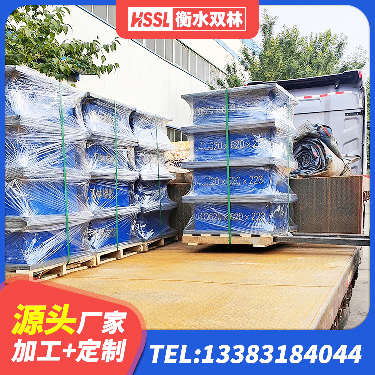 九龙坡区LNR隔震支座D420厂家电话 九龙坡区LNR1100橡胶支座厂家 九龙坡区建筑减振隔震支座 九龙坡区叠层橡胶减震支座厂家 - 第6张