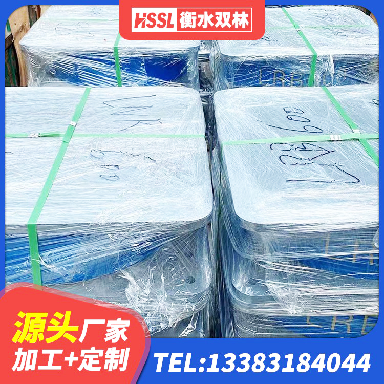九龙坡区水平力分散型LNR隔震支座什么价格 九龙坡区住宅隔震支座厂家 九龙坡区建筑预制高阻尼隔震支座生产厂家 九龙坡区建筑铅芯减橡胶隔震支座源头工厂 - 第4张