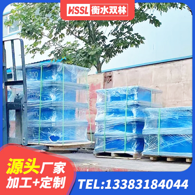 九龙坡区建筑橡胶建筑隔震支座厂家 九龙坡区LRB400铅芯支座 九龙坡区HDR高阻尼隔震支座(II)-570*201-G1.2源头工厂 九龙坡区HDR800支座源头工厂 - 第2张