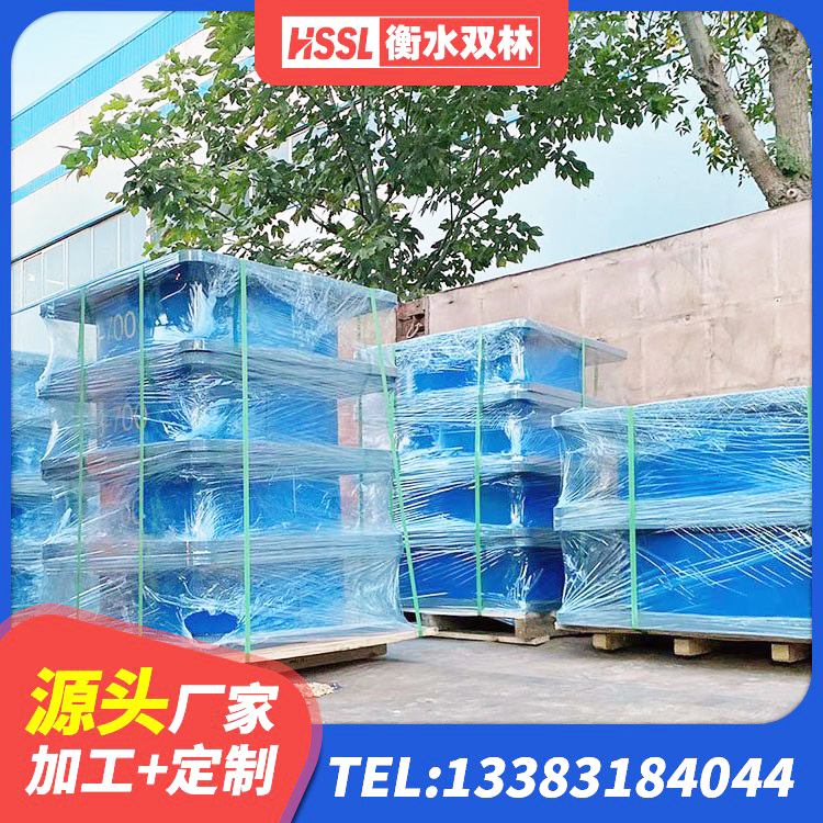 九龙坡区LNG隔震支座厂家 九龙坡区隔震支座LBR600厂家 九龙坡区LNR700支座生产加工 九龙坡区隔震高阻尼橡胶支座生产厂家 - 第6张