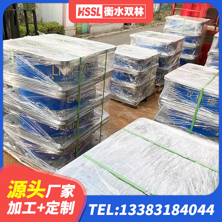 九龙坡区LRB500橡胶隔震支座生产厂家 九龙坡区LNR1200隔震支座厂家电话 九龙坡区阻尼减隔震支座多少钱 九龙坡区建筑矩形HDR高阻尼隔震支座源头工厂 - 第4张