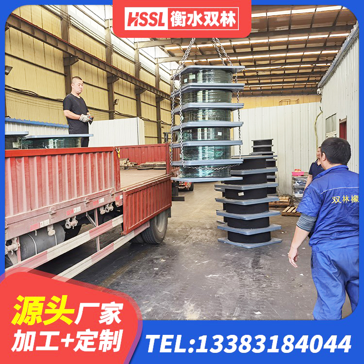 九龙坡区天然隔震支座LNR厂家 九龙坡区隔震支座LRB500多少钱 九龙坡区抗震式橡胶隔震支座厂家 九龙坡区LNR1000橡胶支座生产加工 - 第2张