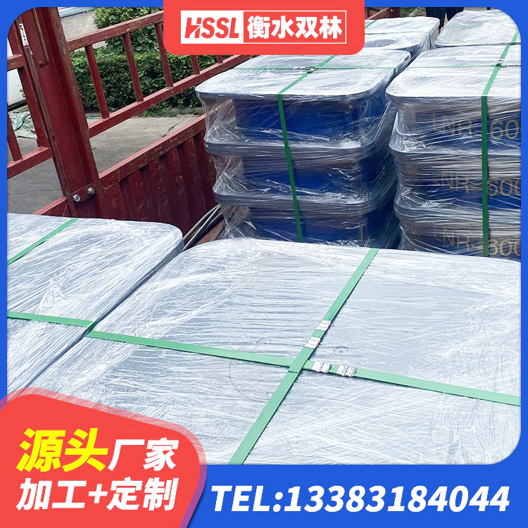 九龙坡区减隔震支座厂商厂家 九龙坡区LRB1500铅芯支座厂家 九龙坡区建筑橡胶铅芯支座厂家 九龙坡区HDR减隔震支座源头工厂 - 第4张