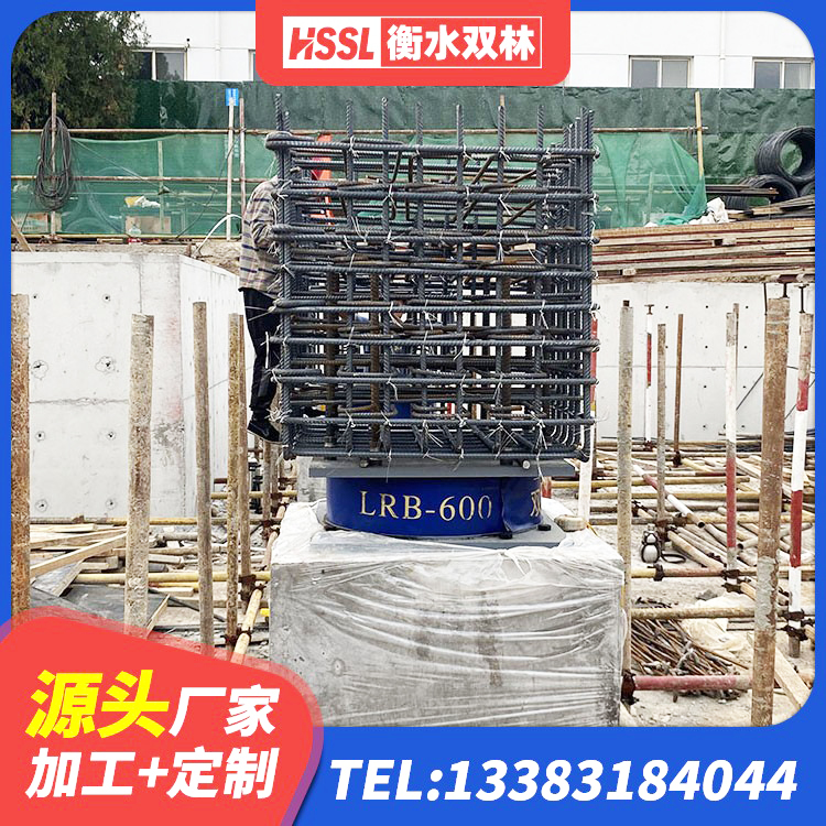 九龙坡区LNR(H)-D620X179隔震支座源头工厂 九龙坡区建筑橡胶隔震支座减震源头工厂 九龙坡区隔震减震支座 九龙坡区LRB橡胶隔震支座1000(II型)源头工厂 - 第8张
