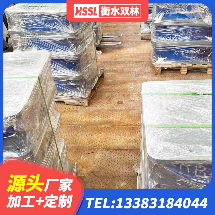 九龙坡区LNR700橡胶支座厂家电话 九龙坡区钢结构建筑厂房抗震支座厂家 九龙坡区LRB700-2隔震支座 九龙坡区LNR1200天然橡胶隔震支座 - 第4张