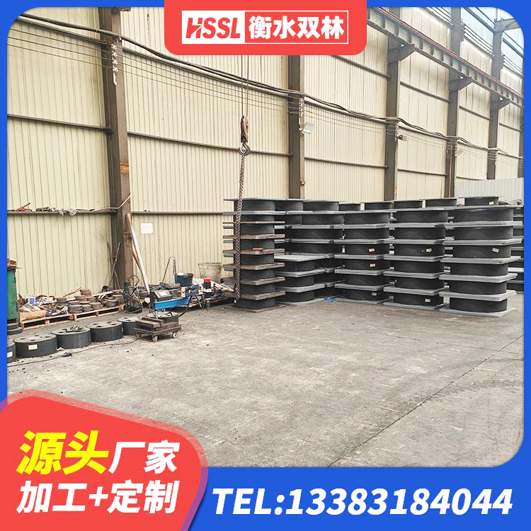 九龙坡区建筑橡胶建筑隔震支座厂家 九龙坡区LRB400铅芯支座 九龙坡区HDR高阻尼隔震支座(II)-570*201-G1.2源头工厂 九龙坡区HDR800支座源头工厂 - 第6张