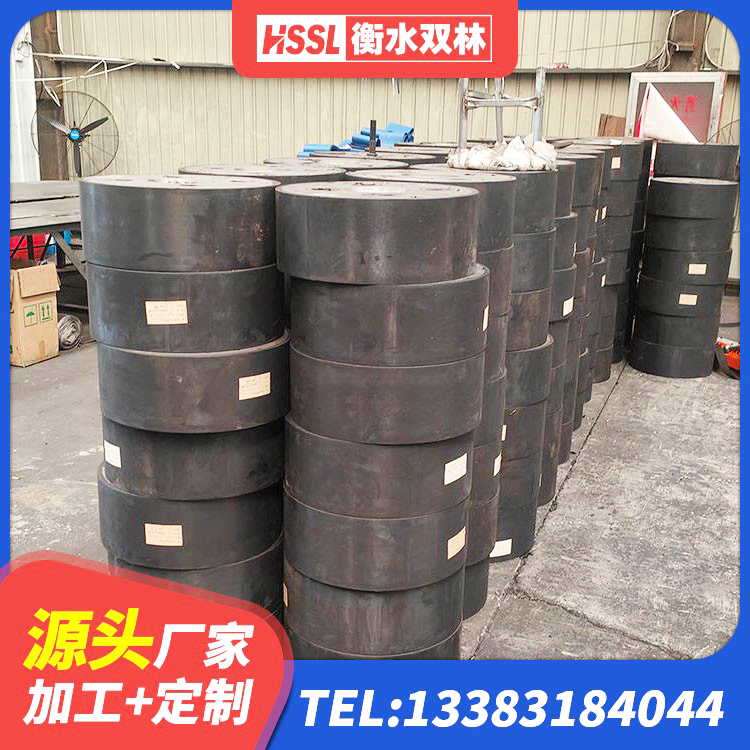 九龙坡区LNR橡胶隔震支座400(II型)生产厂家 九龙坡区铅芯橡胶隔震支座LRB900源头工厂 九龙坡区抗震支座商家生产厂家 九龙坡区橡胶抗震支座工厂 - 第2张