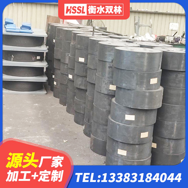 九龙坡区LNR隔震支座D420厂家电话 九龙坡区LNR1100橡胶支座厂家 九龙坡区建筑减振隔震支座 九龙坡区叠层橡胶减震支座厂家