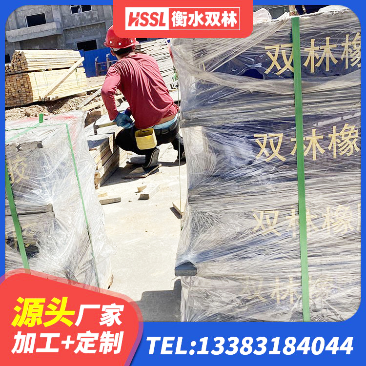 九龙坡区LNR橡胶隔震支座400(II型)生产厂家 九龙坡区铅芯橡胶隔震支座LRB900源头工厂 九龙坡区抗震支座商家生产厂家 九龙坡区橡胶抗震支座工厂 - 第4张