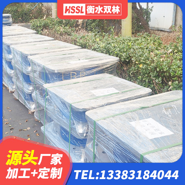 九龙坡区建筑橡胶建筑隔震支座厂家 九龙坡区LRB400铅芯支座 九龙坡区HDR高阻尼隔震支座(II)-570*201-G1.2源头工厂 九龙坡区HDR800支座源头工厂 - 第3张