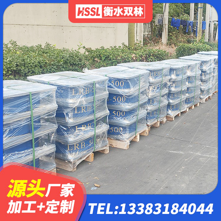 九龙坡区LNR橡胶隔震支座700(II型) 九龙坡区隔震支座1型生产厂家 九龙坡区抗震式橡胶隔震支座定制生产厂家 九龙坡区LNR1400天然橡胶隔震支座厂家电话