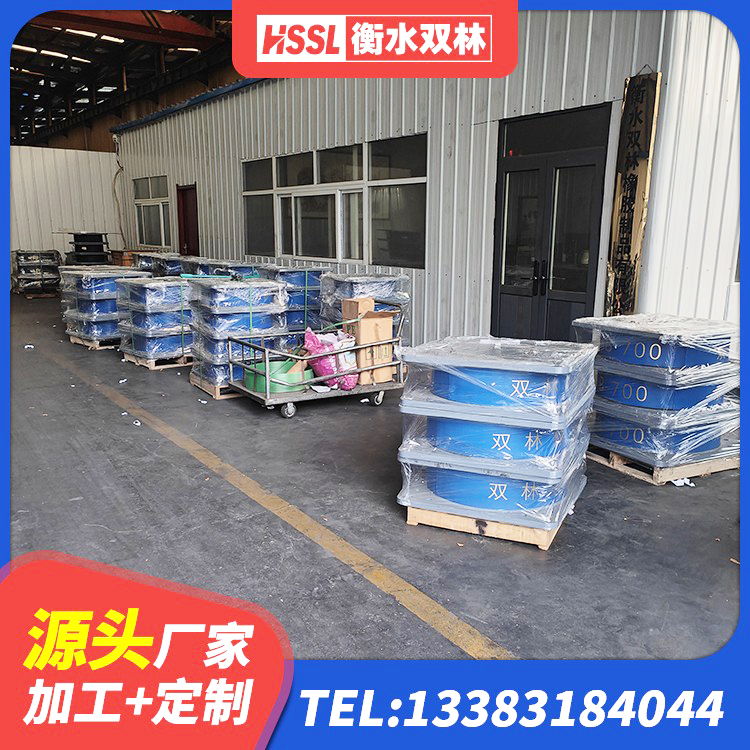 九龙坡区建筑天然隔震支座源头工厂 九龙坡区建筑高阻尼隔震支座源头工厂 九龙坡区橡胶隔震支座产地源头工厂 九龙坡区建筑用隔震支座生产厂家 - 第8张