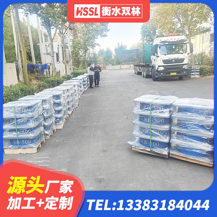 九龙坡区LNR(H)-D620X179隔震支座源头工厂 九龙坡区建筑橡胶隔震支座减震源头工厂 九龙坡区隔震减震支座 九龙坡区LRB橡胶隔震支座1000(II型)源头工厂