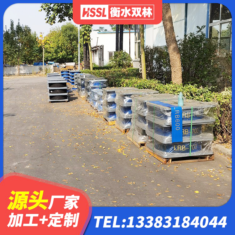 九龙坡区LNR500天然隔震支座什么价格 九龙坡区建筑高阻尼圆形橡胶隔震支座源头工厂 九龙坡区建筑支座厂家电话 九龙坡区HDR1400高阻尼隔震支座厂家