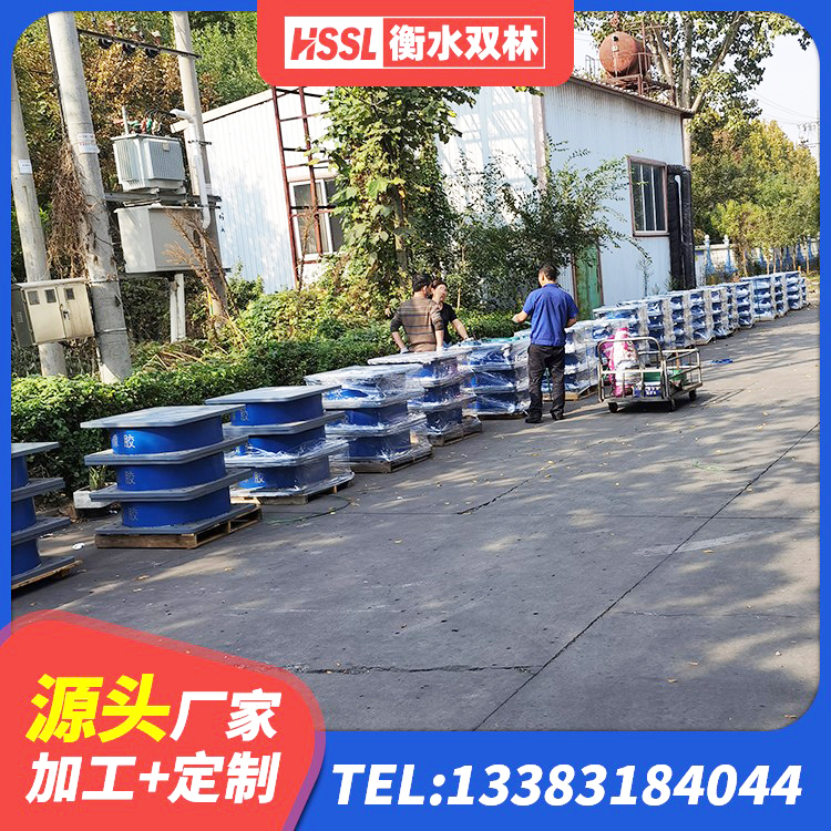 九龙坡区建筑橡胶隔震支座LRB厂家 九龙坡区LNR橡胶隔震支座1100厂家 九龙坡区LNR系列水平分散形隔震支座厂家 九龙坡区带铅芯橡胶隔震支座源头工厂 - 第4张