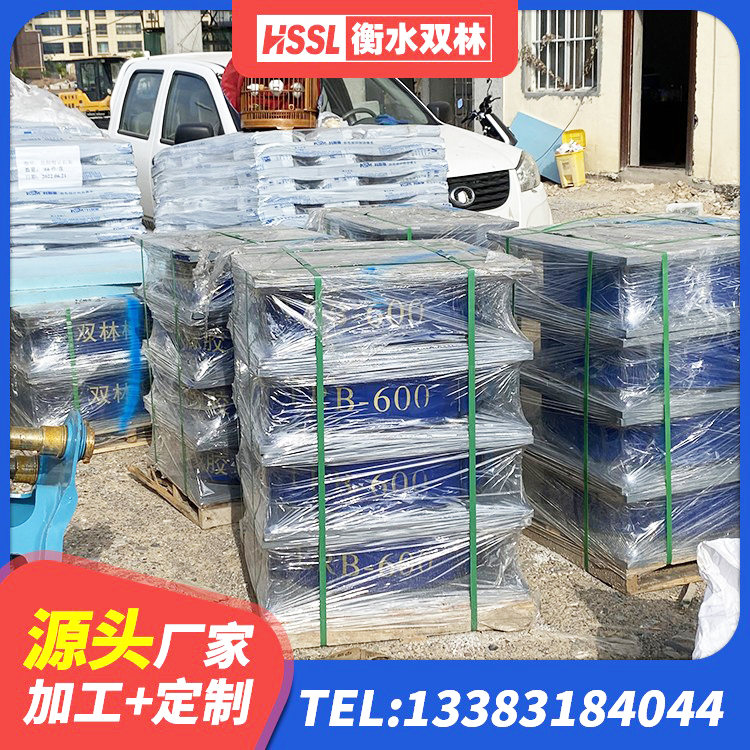 九龙坡区减隔震支座厂商厂家 九龙坡区LRB1500铅芯支座厂家 九龙坡区建筑橡胶铅芯支座厂家 九龙坡区HDR减隔震支座源头工厂 - 第2张